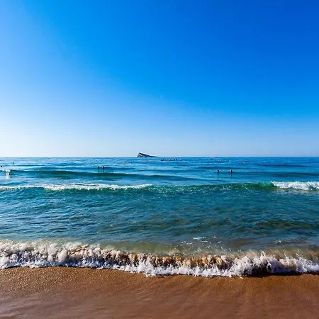 Gerona Levante 公寓